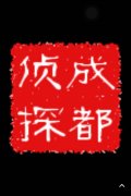 沛县取证公司具备哪些服务