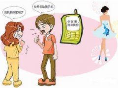 沛县寻人公司就单身女孩失踪原因总结